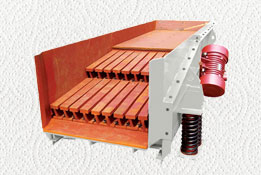 Vibrating Feeder